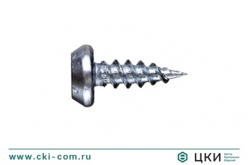Cаморез для металлических профилей остроконечный