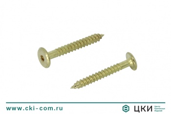 Шуруп мебельный