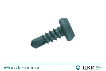 Саморез для металлических профилей сверлоконечный