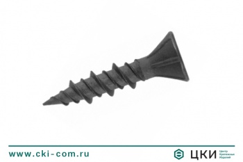 Саморез для крепления ГВЛ