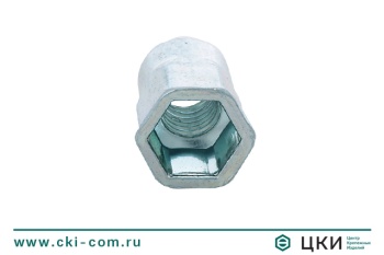 Заклепка-гайка 1/2 шестигранная закрытая с уменьшенным буртом