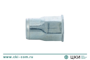 Заклепка-гайка 1/2 шестигранная закрытая с уменьшенным буртом