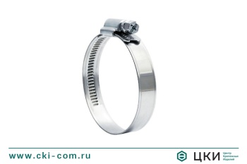 Хомут винтовой DIN 3017
