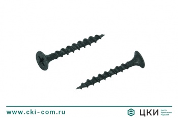 Саморез для гипсокартона и дерева