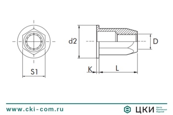Заклепка-гайка шестигранная открытая с цилиндрическим буртом