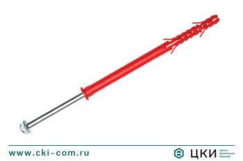 Дюбель фасадный (рамный) с шестигранным шурупом