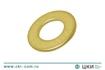 Шайба DIN 125 A