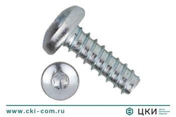 Саморез DIN 7981 F