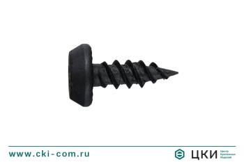 Cаморез для металлических профилей остроконечный