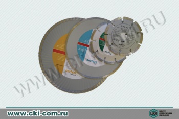 Диск отрезной алмазный