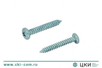 Саморез DIN 7981 C