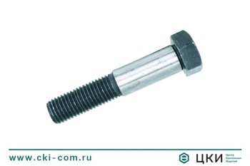 Болт DIN 609