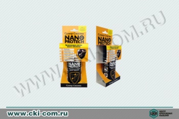 Проникающая смазка NANOPROTECH