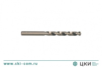 Сверло DIN 338 HSS Co 5%