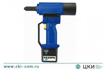 Заклепочник Gesipa Powerbird