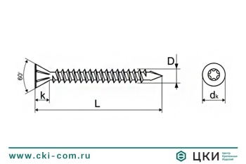 Саморез для пола и отделки INFIX полнорезьбовой