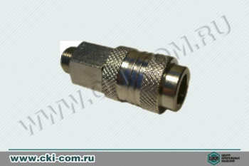 Клапан обратный 3/8" с наружной резьбой