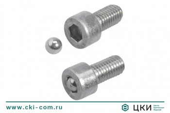 Шарик антивандальный DIN 5401