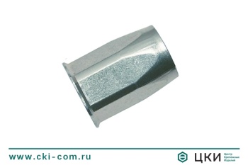 Заклепка-гайка шестигранная закрытая с уменьшенным буртом