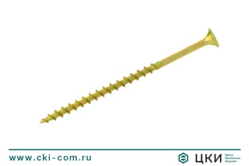 Саморез для гипсокартона и дерева
