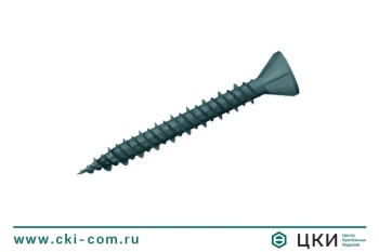 Саморез для крепления ГВЛ