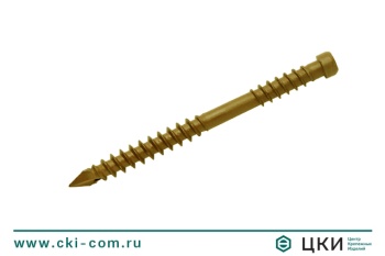 Саморез для террас INFIX двойная резьба клинок Ruspert