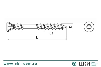 Саморез для пола и отделки INFIX двойная резьба клинок Ruspert