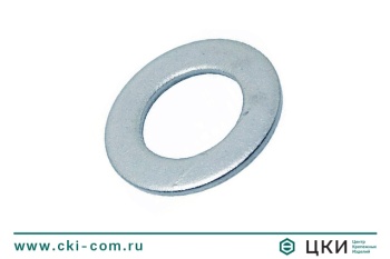 Шайба DIN 125 A