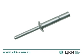 Заклепка вытяжная усиленная (структурная) с плоским буртом