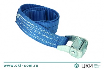 Ремень стяжной со стопором
