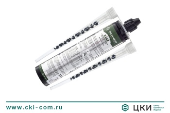 Анкер химический EASF EPOXY 300 мл TECH-KREP