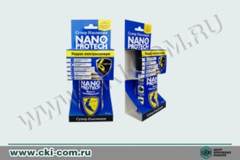 Жидкая электроизоляция NANOPROTECH