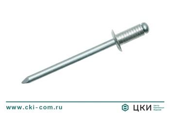 Заклепка вытяжная рифленая с плоским буртом