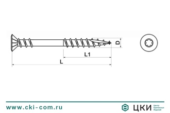Саморез для террас INFIX нержавеющий двойная резьба