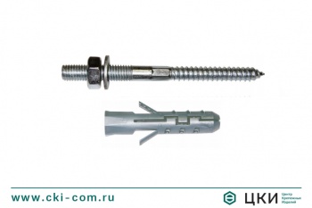 Крепеж для бойлера