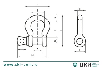 Скоба монтажная тип P DIN 831