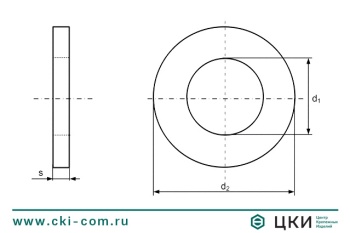 Кольцо уплотнительное DIN 7603 А