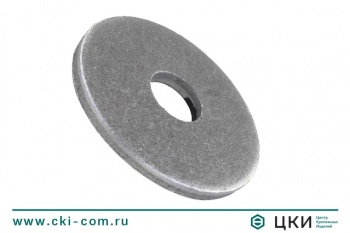 Шайба увеличенная DIN 1052