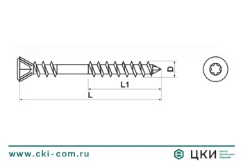 Саморез для пола и отделки INFIX двойная резьба клинок