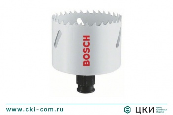 Коронка биметаллическая HSS-Co