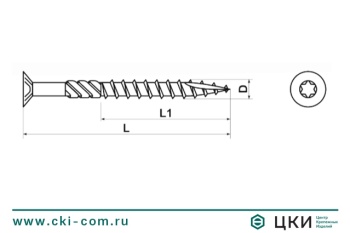 Саморез по дереву INFIX нержавеющий фреза art.9043
