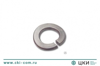 Шайба пружинная разрезная DIN 128