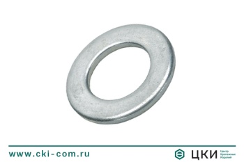 Шайба DIN 125 A