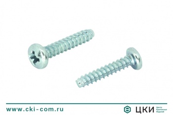 Саморез DIN 7981 F