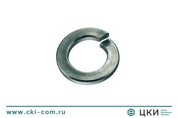 Шайба пружинная разрезная DIN 127 B