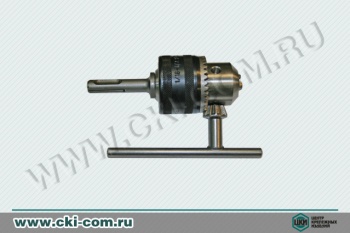 Адаптер SDS+ / патрон 13мм BOSCH