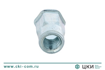 Заклепка-гайка 1/2 шестигранная закрытая с уменьшенным буртом