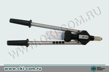 Заклепочник CKI 260