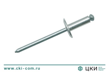 Заклепка вытяжная лепестковая с плоским широким буртом