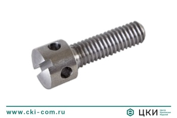 Винт DIN 404 пломбировочный